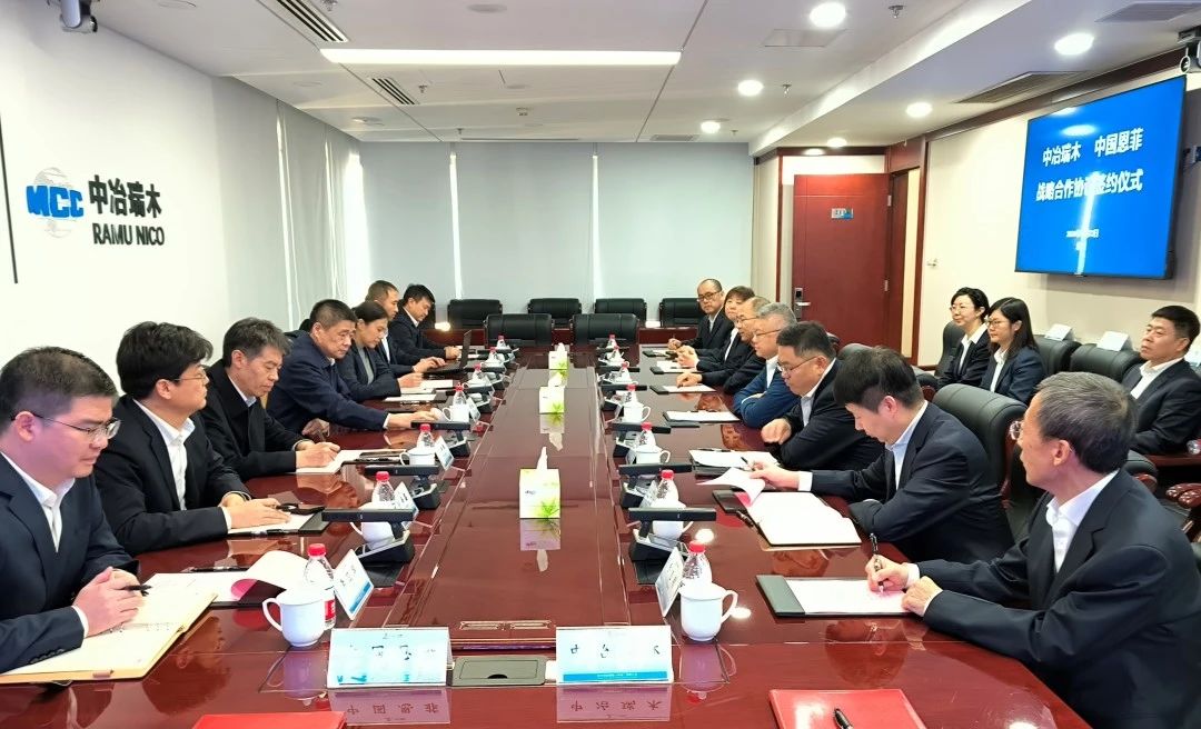 AG8亚洲国际游戏集团_首页官网