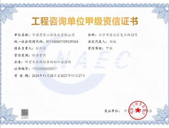 AG8亚洲国际游戏集团_首页官网