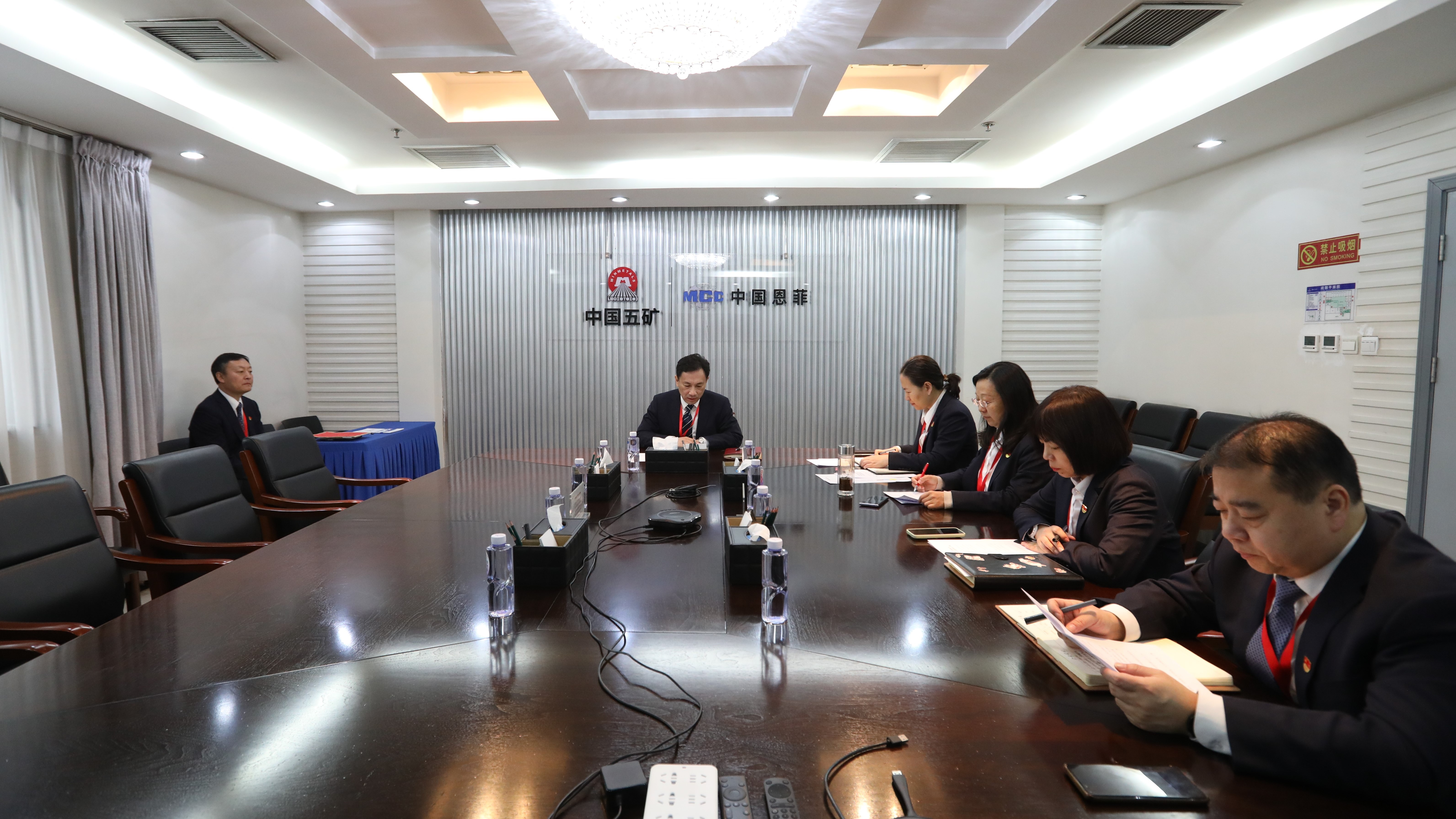 AG8亚洲国际游戏集团_首页官网