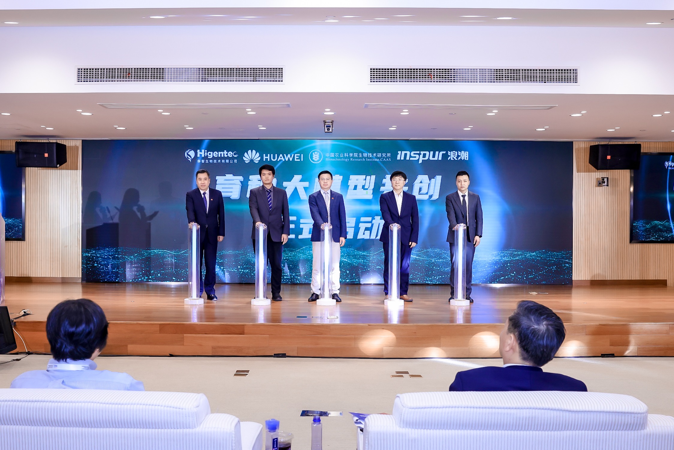 GA�ƽ�ס�(�й�����)�ٷ���վ