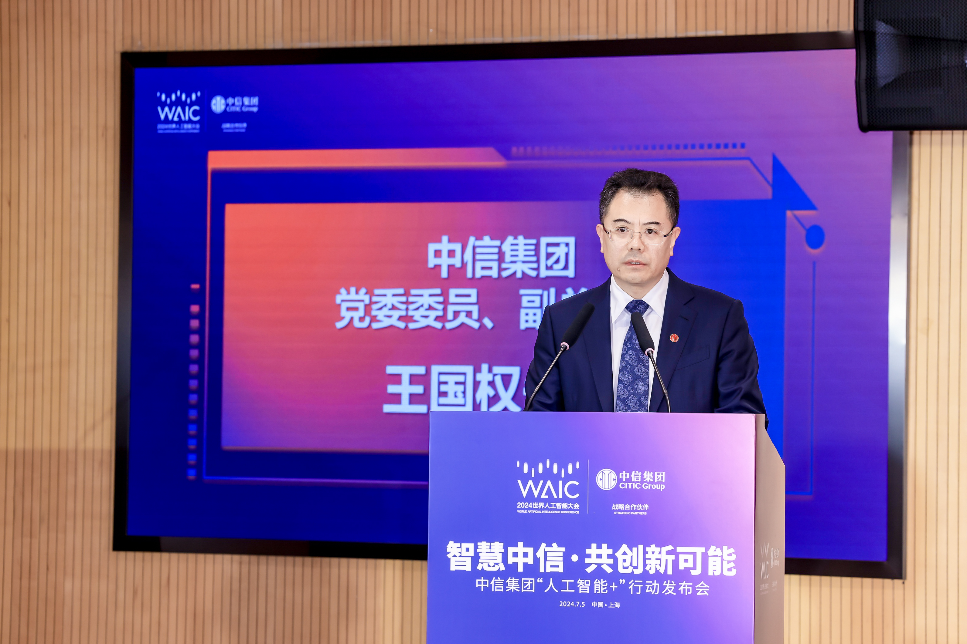 GA�ƽ�ס�(�й�����)�ٷ���վ