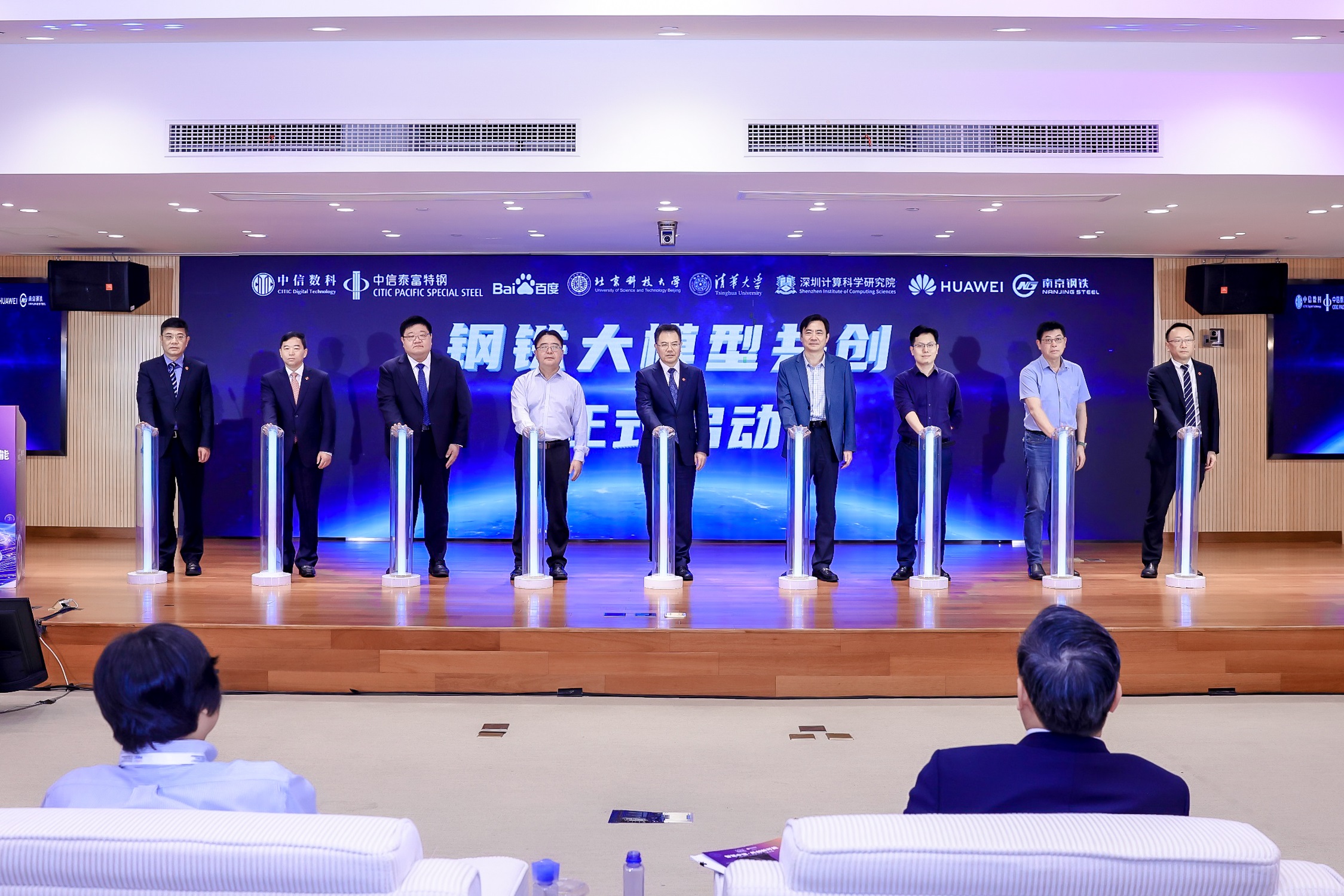 GA�ƽ�ס�(�й�����)�ٷ���վ