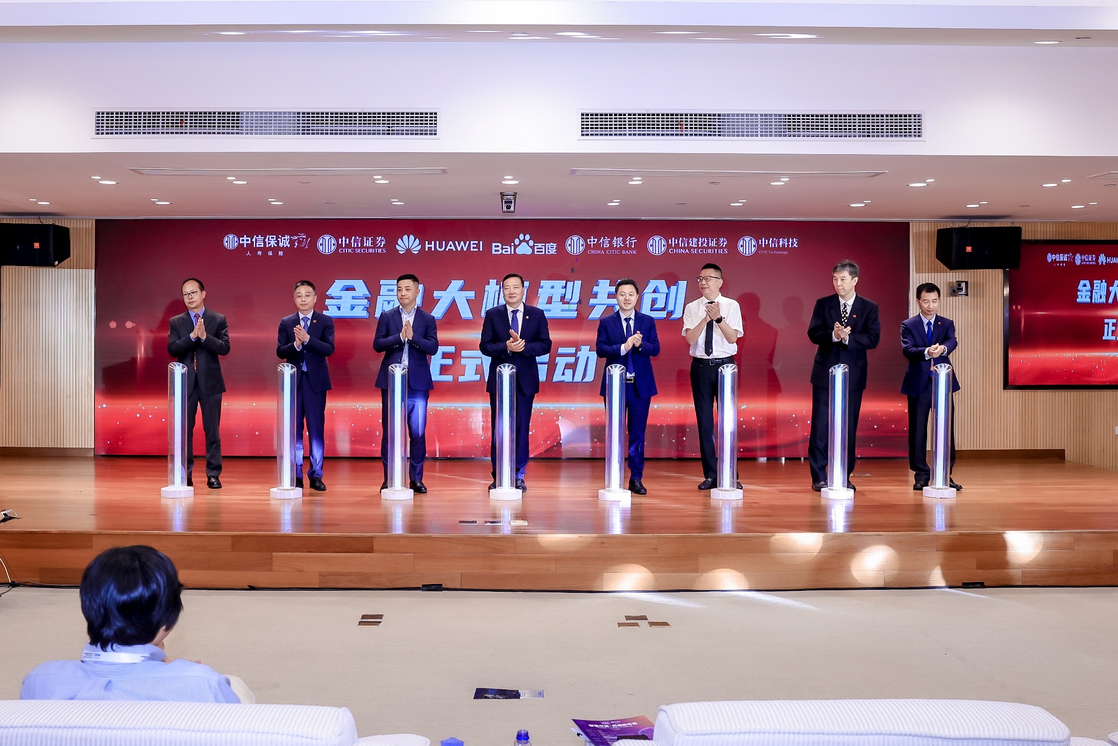 GA�ƽ�ס�(�й�����)�ٷ���վ