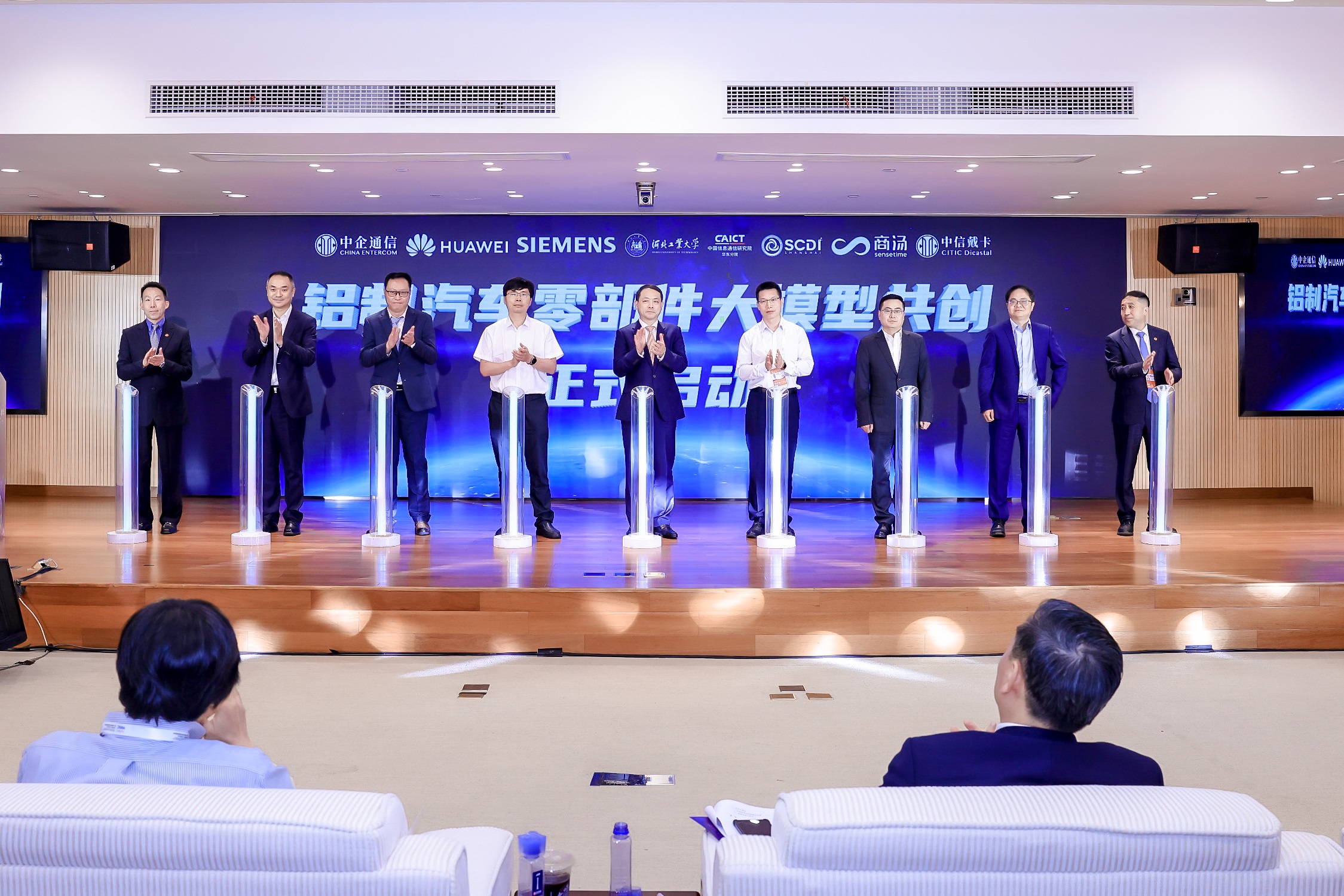 GA�ƽ�ס�(�й�����)�ٷ���վ