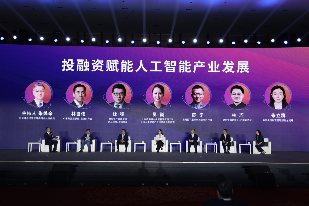 GA�ƽ�ס�(�й�����)�ٷ���վ