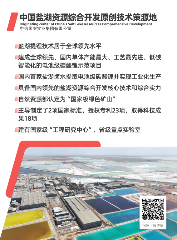 GA�ƽ�ס�(�й�����)�ٷ���վ