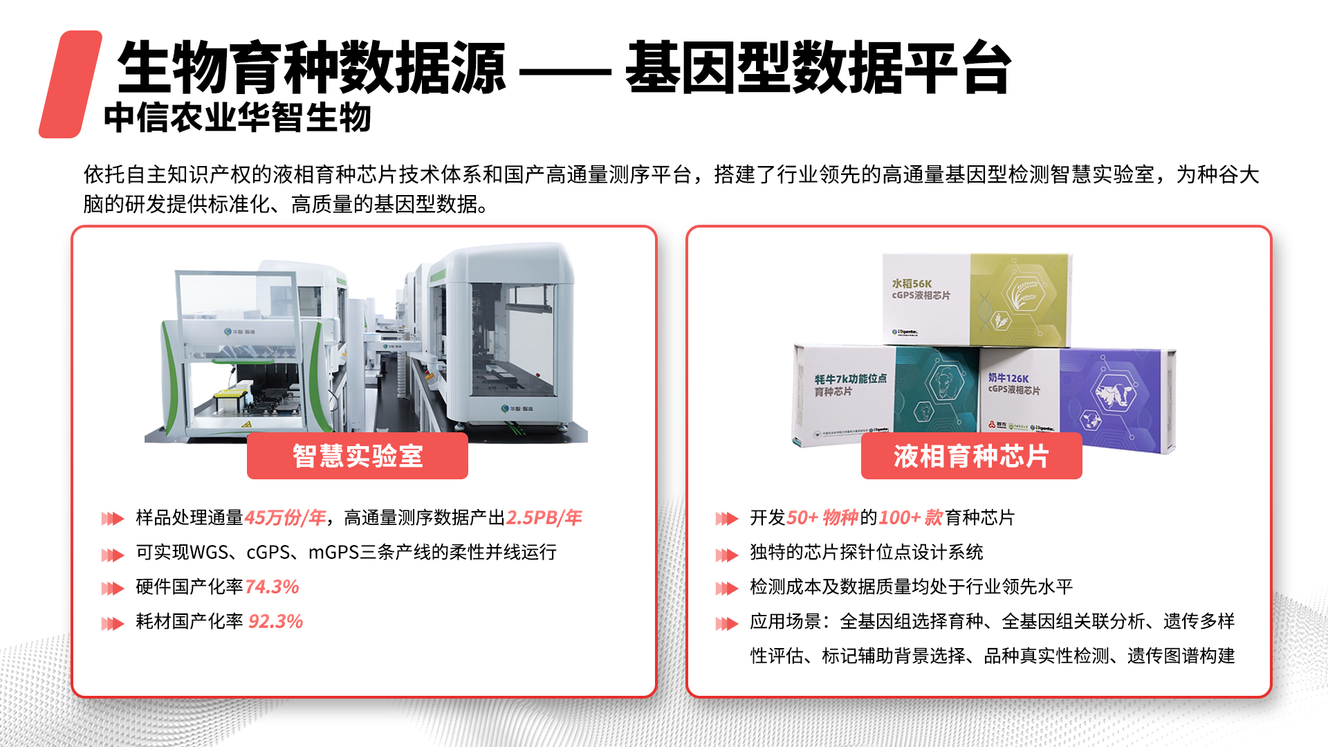 GA�ƽ�ס�(�й�����)�ٷ���վ