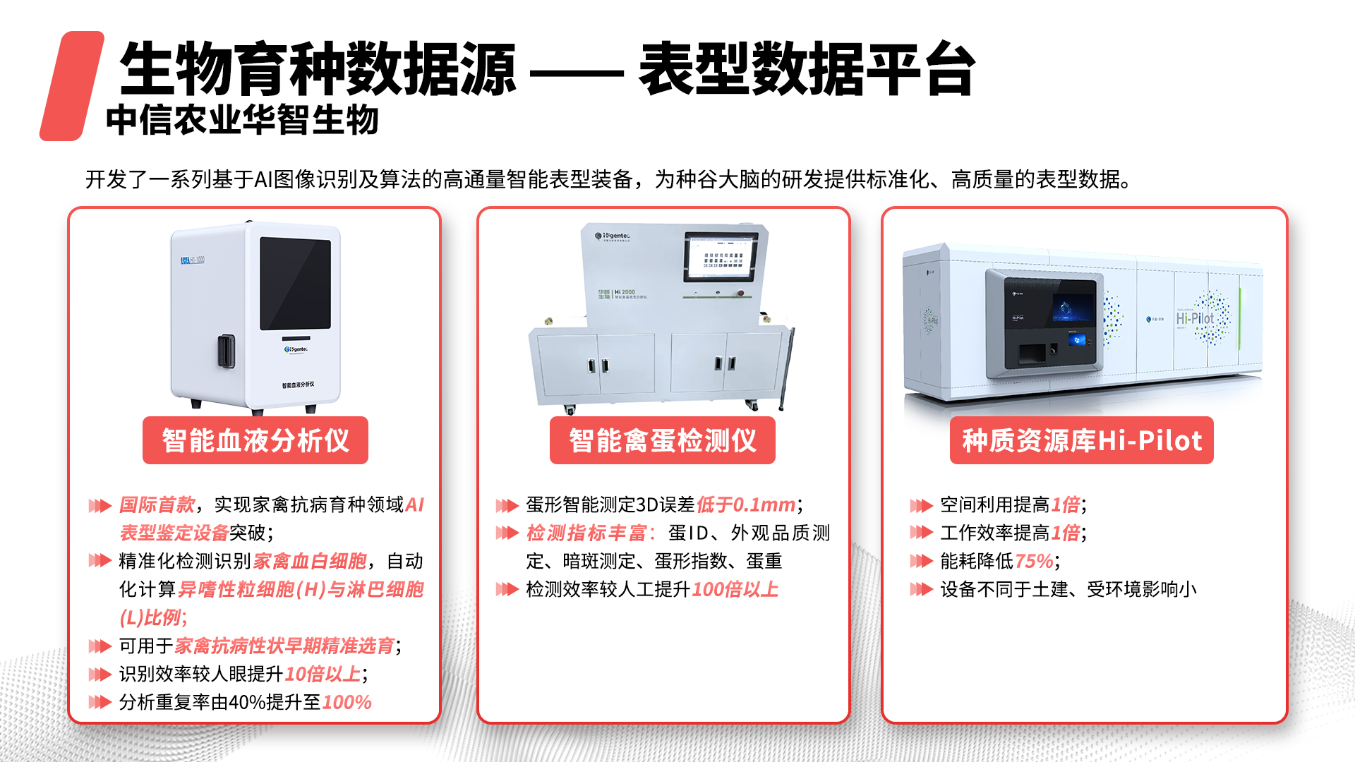 GA�ƽ�ס�(�й�����)�ٷ���վ