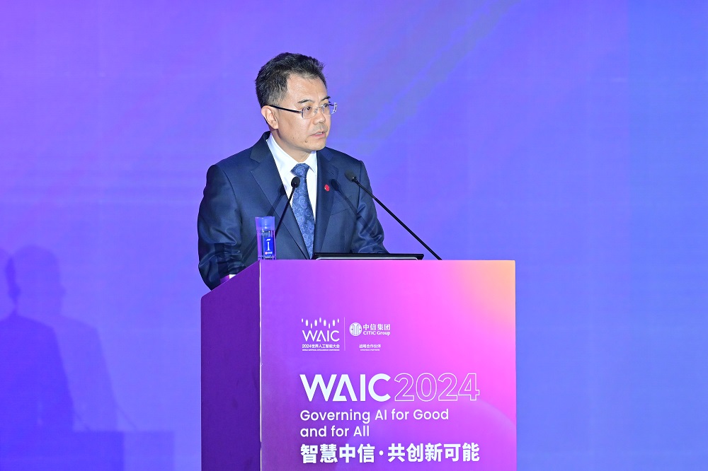 GA�ƽ�ס�(�й�����)�ٷ���վ