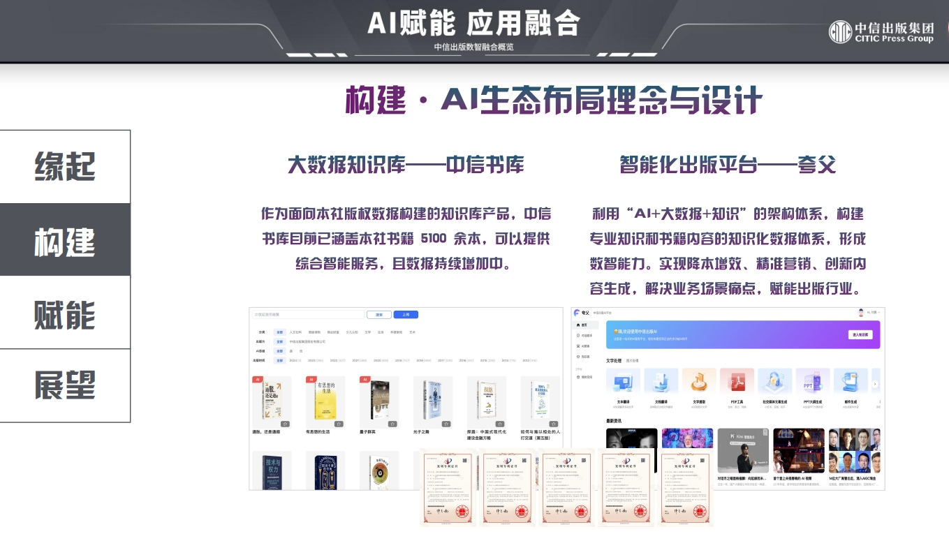 GA�ƽ�ס�(�й�����)�ٷ���վ