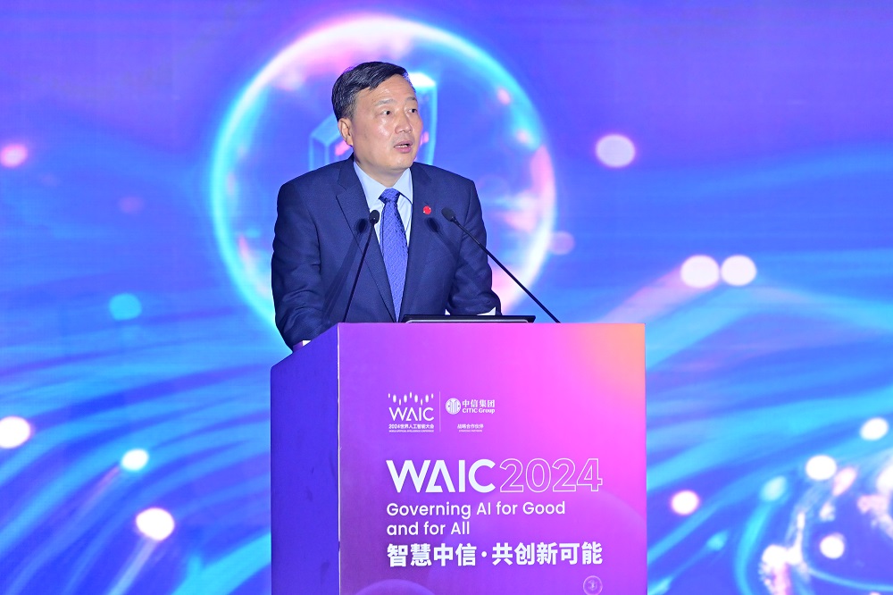 GA�ƽ�ס�(�й�����)�ٷ���վ