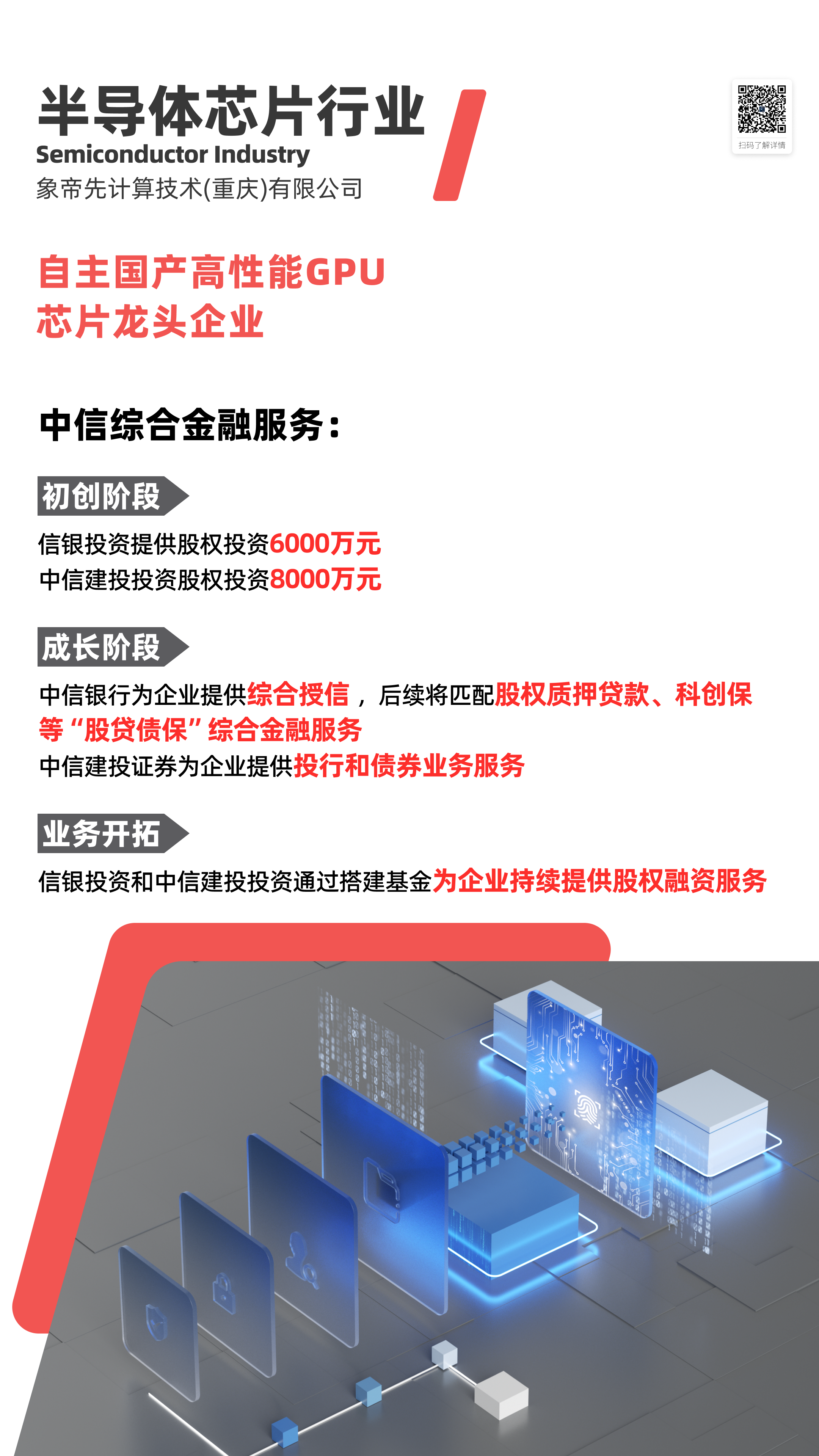 GA�ƽ�ס�(�й�����)�ٷ���վ