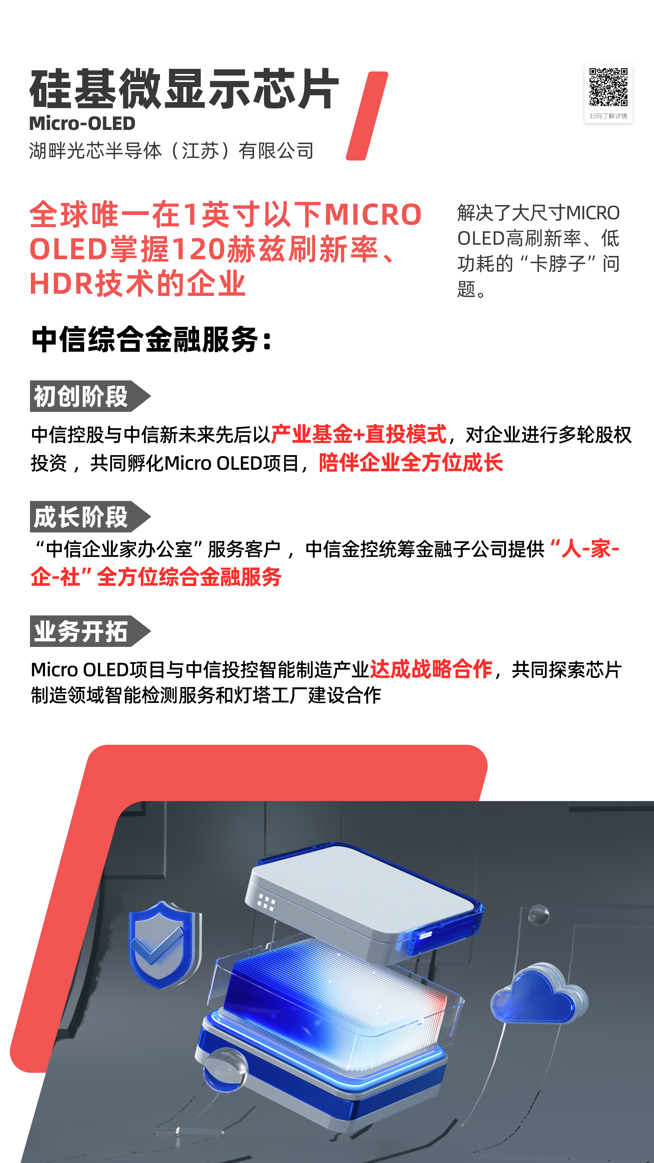 GA�ƽ�ס�(�й�����)�ٷ���վ