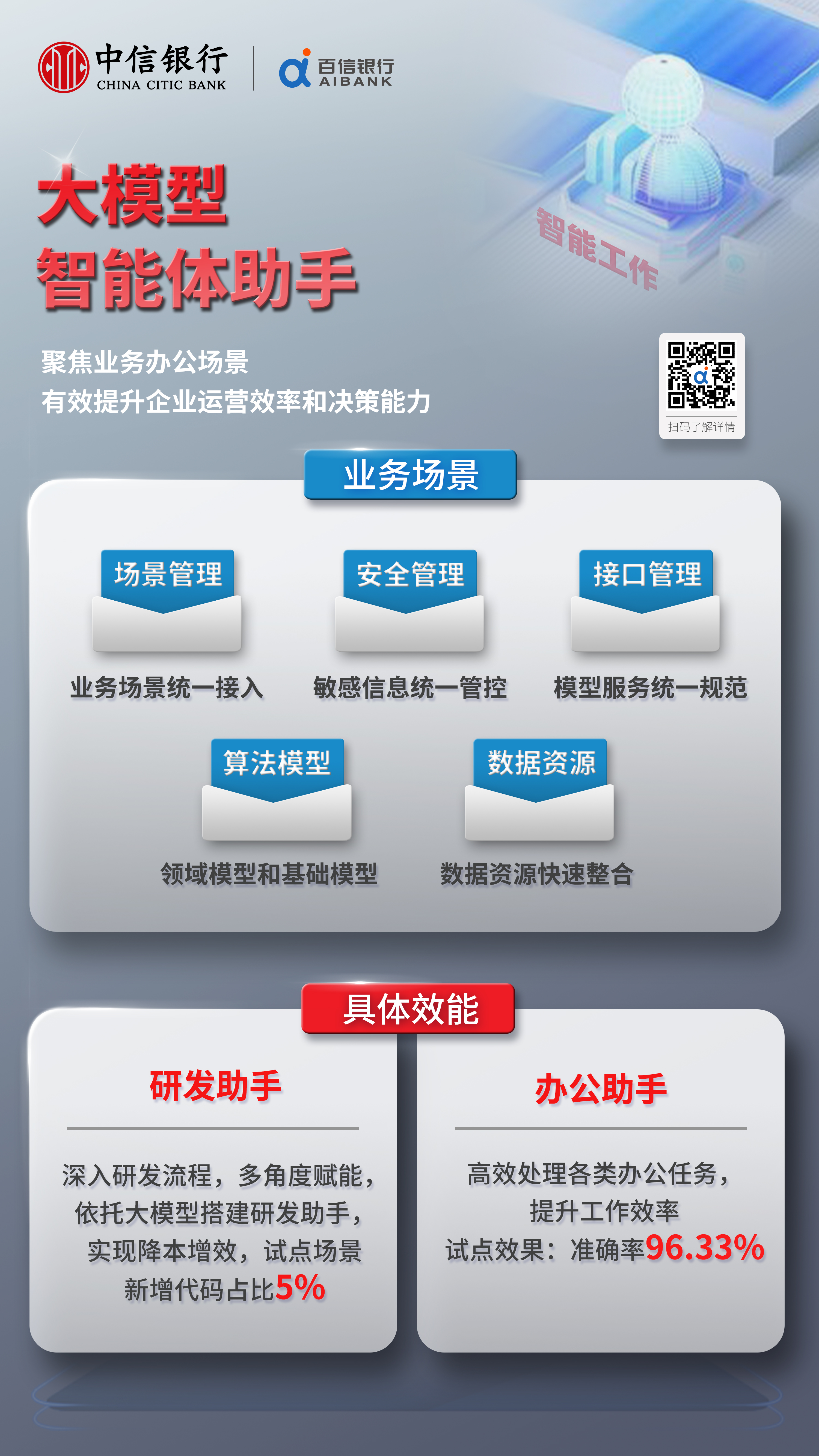 GA�ƽ�ס�(�й�����)�ٷ���վ