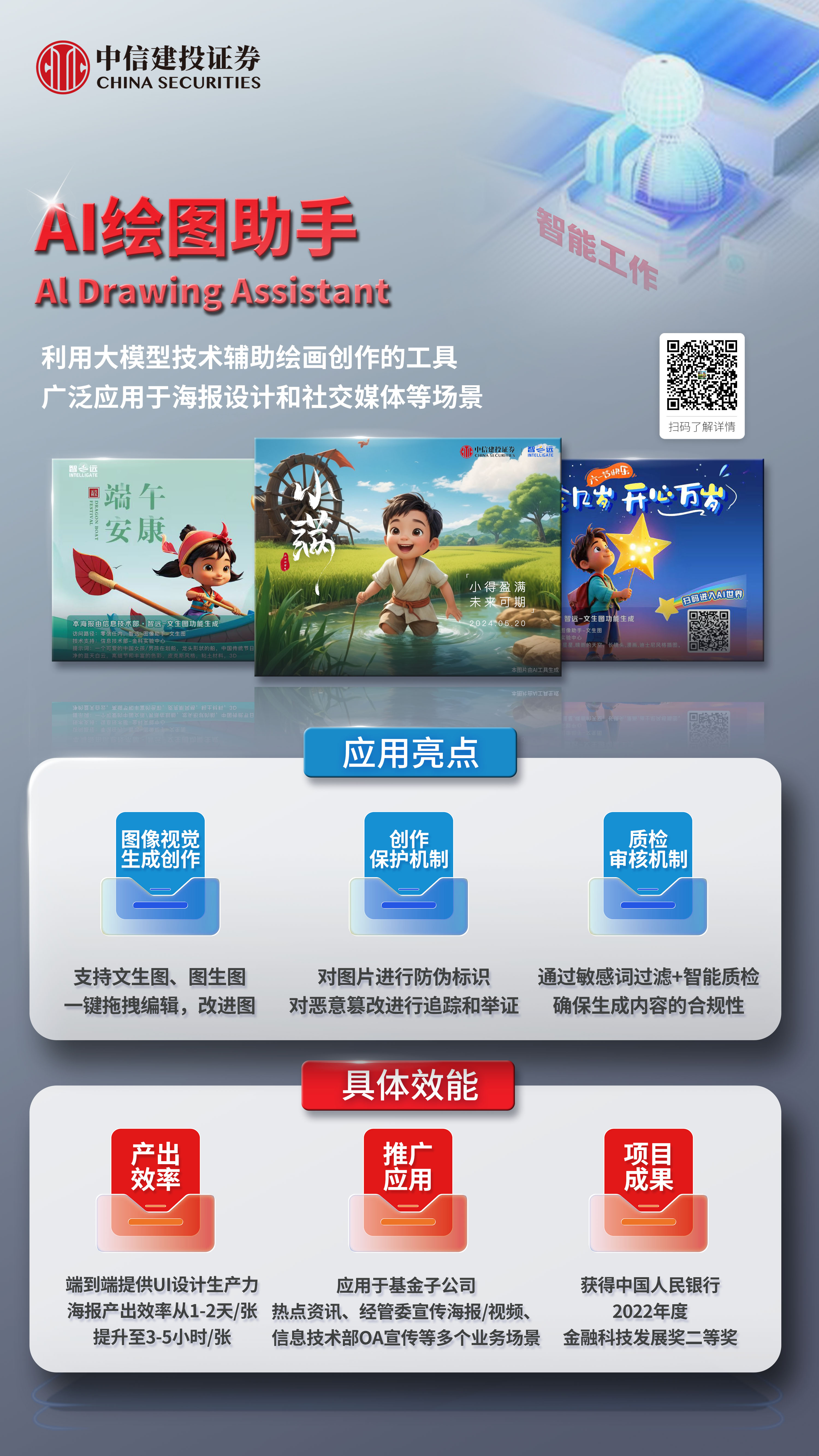 GA�ƽ�ס�(�й�����)�ٷ���վ