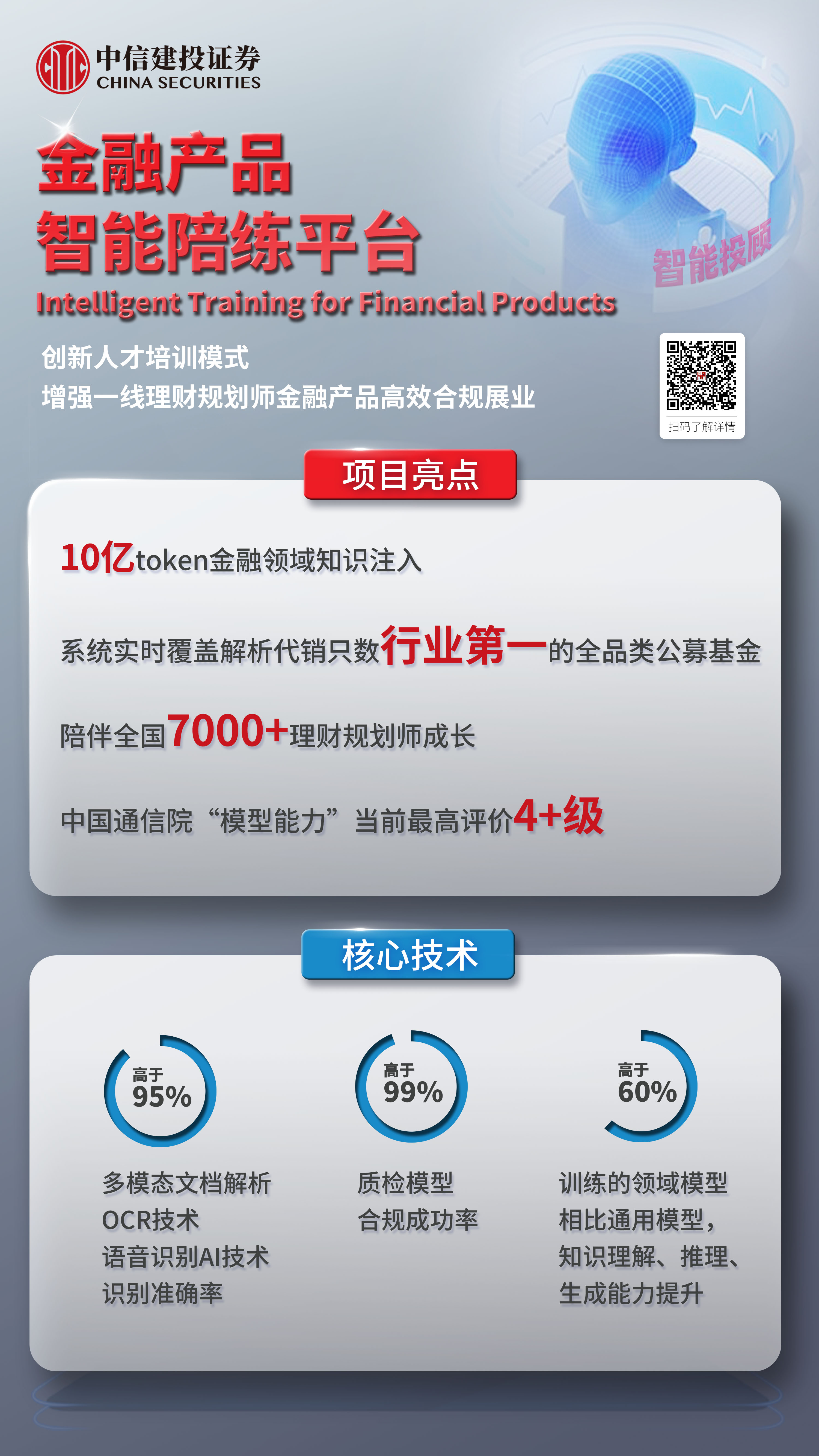 GA�ƽ�ס�(�й�����)�ٷ���վ