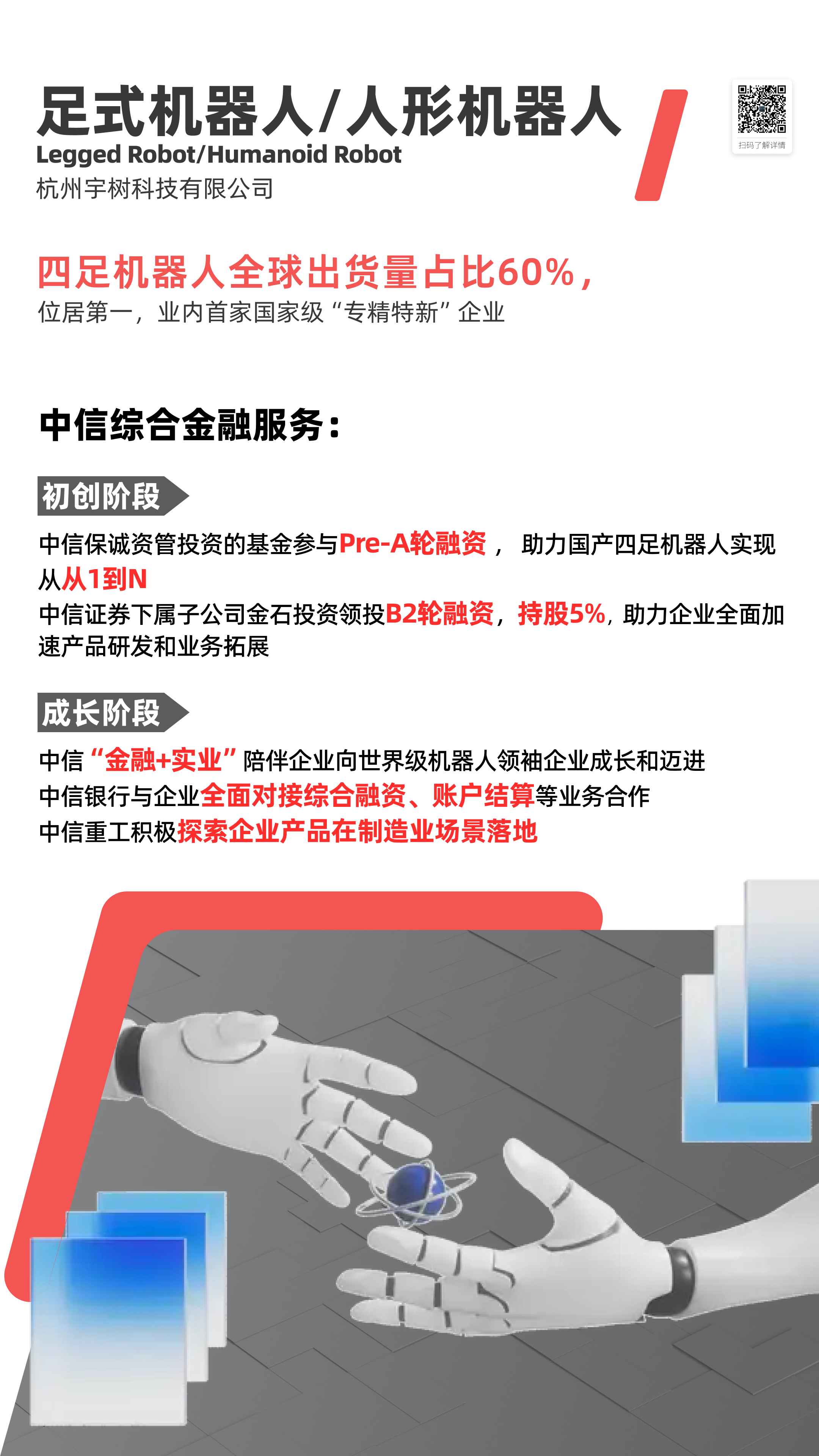 GA�ƽ�ס�(�й�����)�ٷ���վ