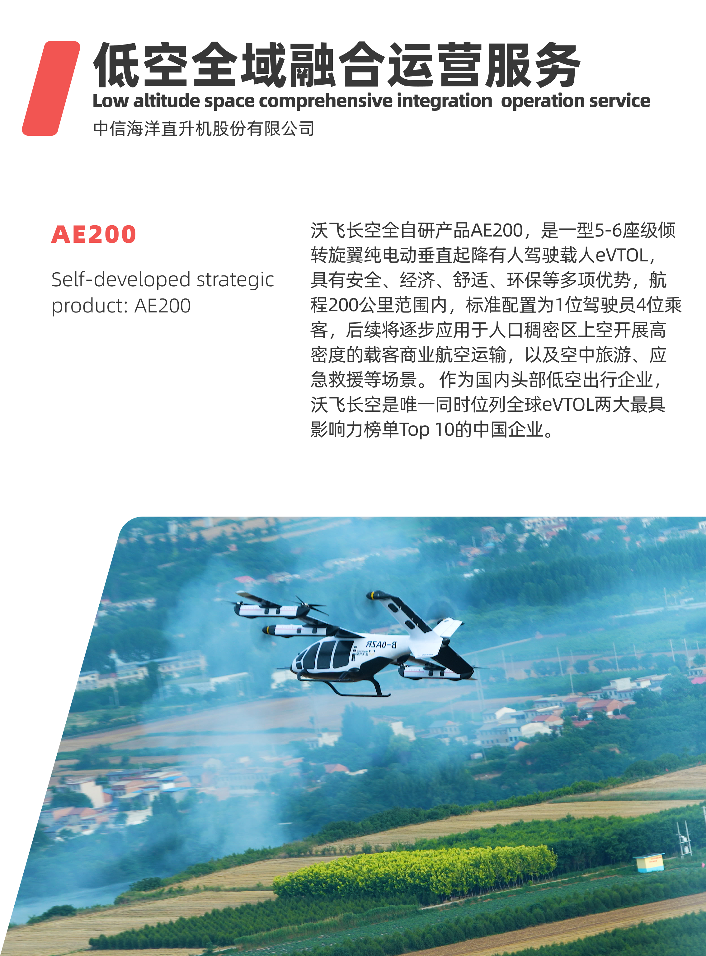 GA�ƽ�ס�(�й�����)�ٷ���վ