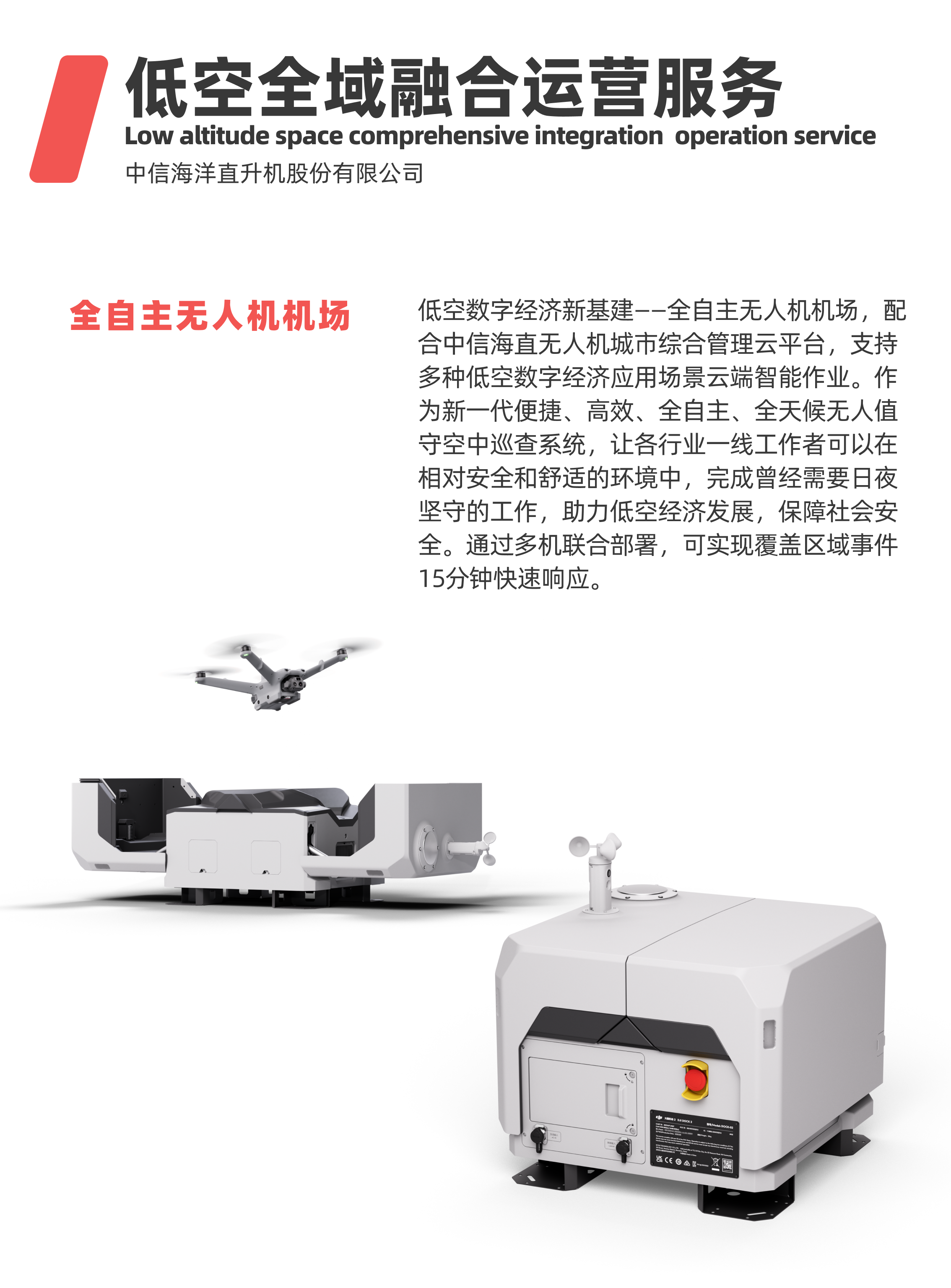 GA�ƽ�ס�(�й�����)�ٷ���վ