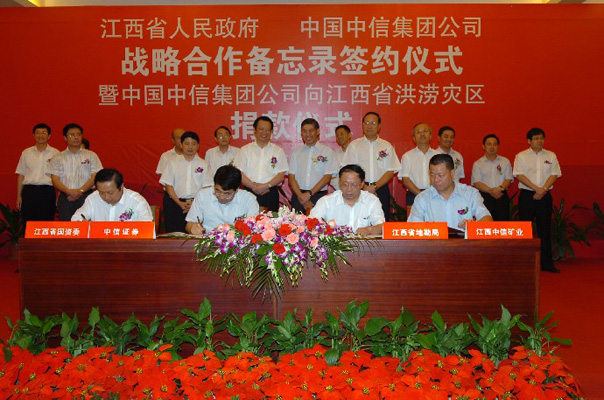 -28774793941141349112009-08-17 \