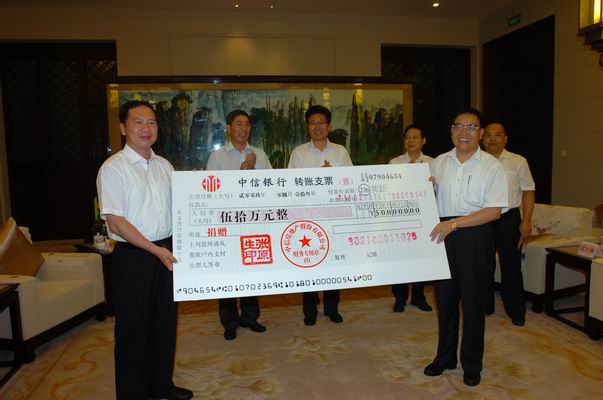 58713292197001433762009-08-17 \