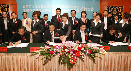 2130807664001039172009-11-03