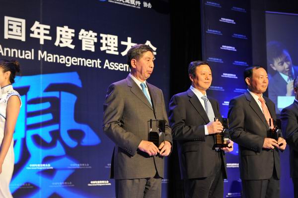 16113447732480416242009-12-08