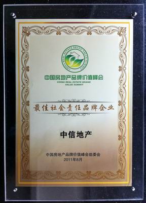 3464311544068008232011-08-16 \