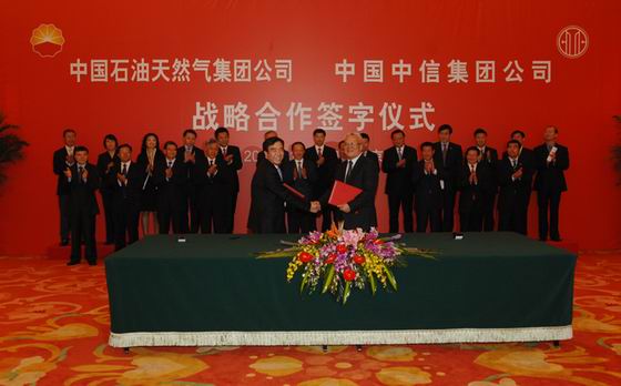 -15963072538298680722011-10-10 \