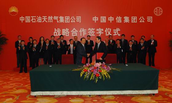 -7882426043890438922011-10-10 \