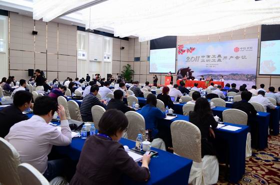 9695523054739423402011-10-31 \