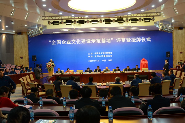 -12218235236440483192011-11-29