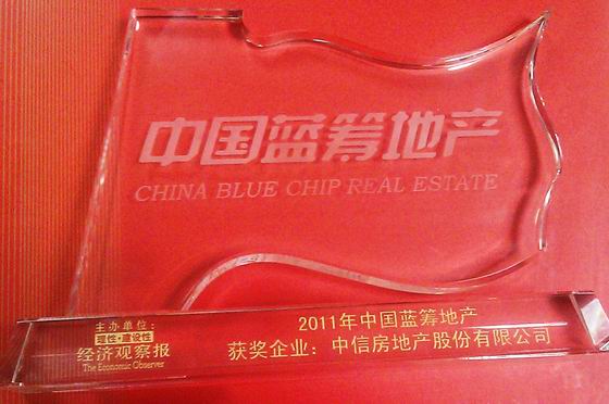 -81440719036058549202011-11-25