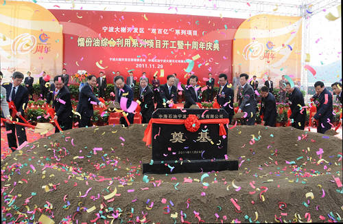 -61603225272966538982011-12-02 \