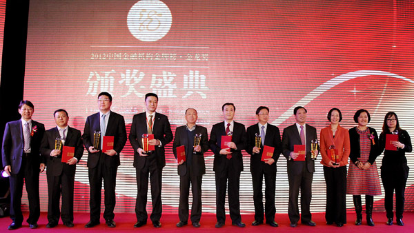 -24765527677539798432012-12-19