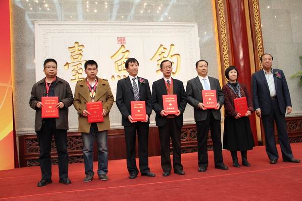 -34162973218992421622012-12-12 \