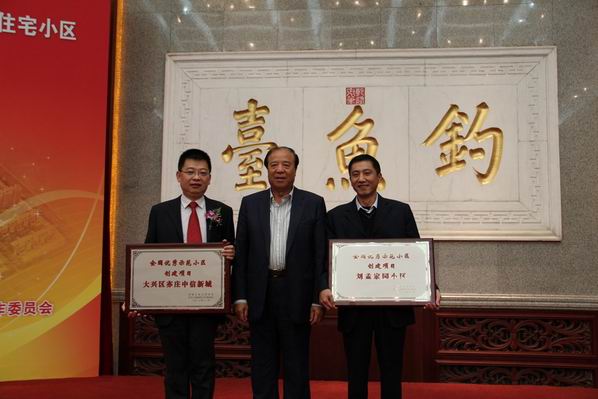 -39070850562977602862012-12-12 \