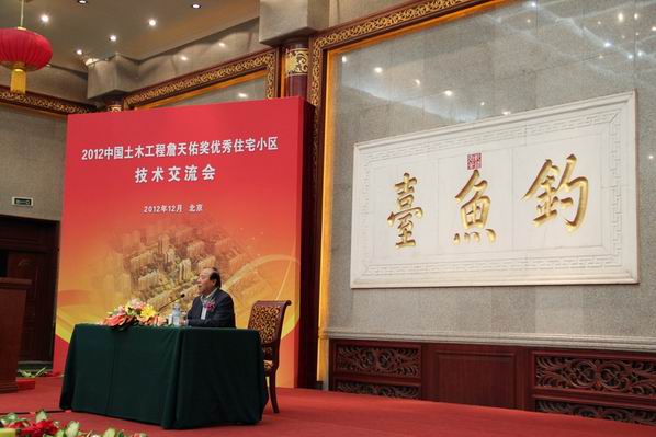 61284499338513295932012-12-12