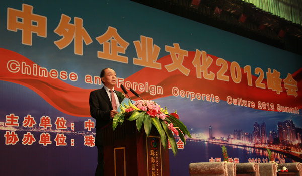 7701166616543689932013-01-07