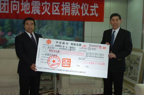 -13982347704733871912008-05-16