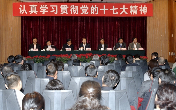 -2721056150788853612007-12-03