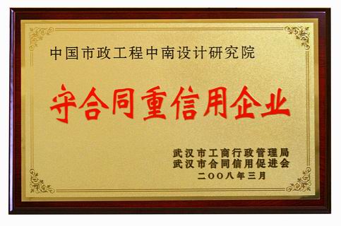 -28141300595895670002008-04-22