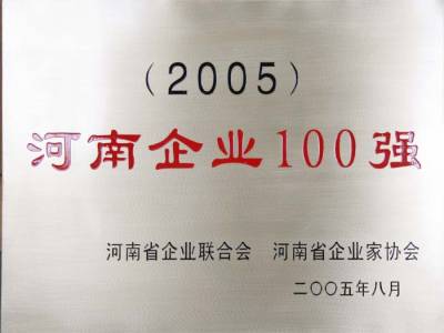 -29241397163702728652007-10-22