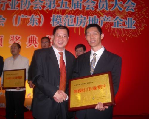 -31685397865128375472008-12-26