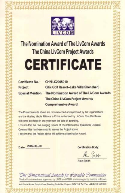 -31964444383517821532007-10-22