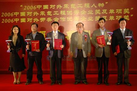 -35017147941293376522007-10-22 \