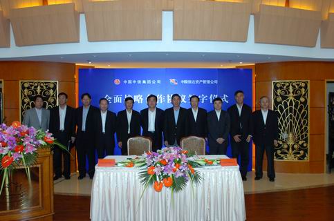 -36623534603292943812008-07-11