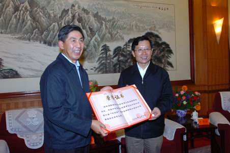 -53138189657892123592007-10-22