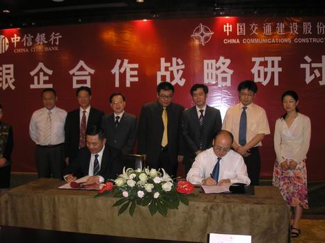 -87248607820961858442007-10-22