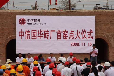 -88220962520087988602008-11-21